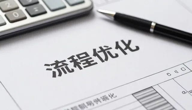 企业选型时如何判断行业解决方案的适用条件